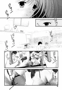 [Anthology] [2007-05-10] COMIC MEGAPLUS Vol.44 (2007-06)