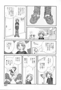 [Ootsuka Potato] Heart-gata Jigen Bakudan