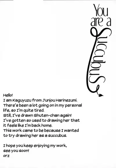 Kimi wa Succubus | You are a Succubus