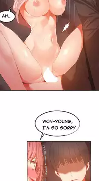 [Mx2J] Hari Dormitory Ch.0-29 (English) (Ongoing)