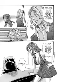 [Haruki] Hishoka Drop - Secretarial section Drop 3 [English] {Tadanohito}