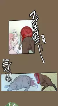 [Hong BanJang] Aharoo Ch.1-39 (English) (YoManga) (Ongoing)