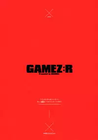 (C93) [Maidoll (Fei)] GAMEZ:R (GANTZ) [English] {darknight}