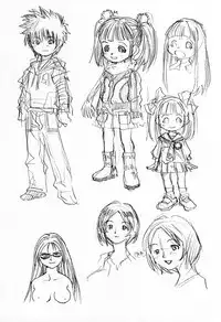 (SC22) [Saitaniya Umegumi (Saitani Umetarou)] Umeshi Vol. 2