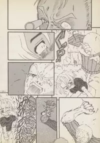 (CR29) [Senbon Knock Zadankai (Erosong)] Roujin to Puni 1