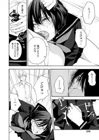 COMIC Koh 2018-09 [Digital]