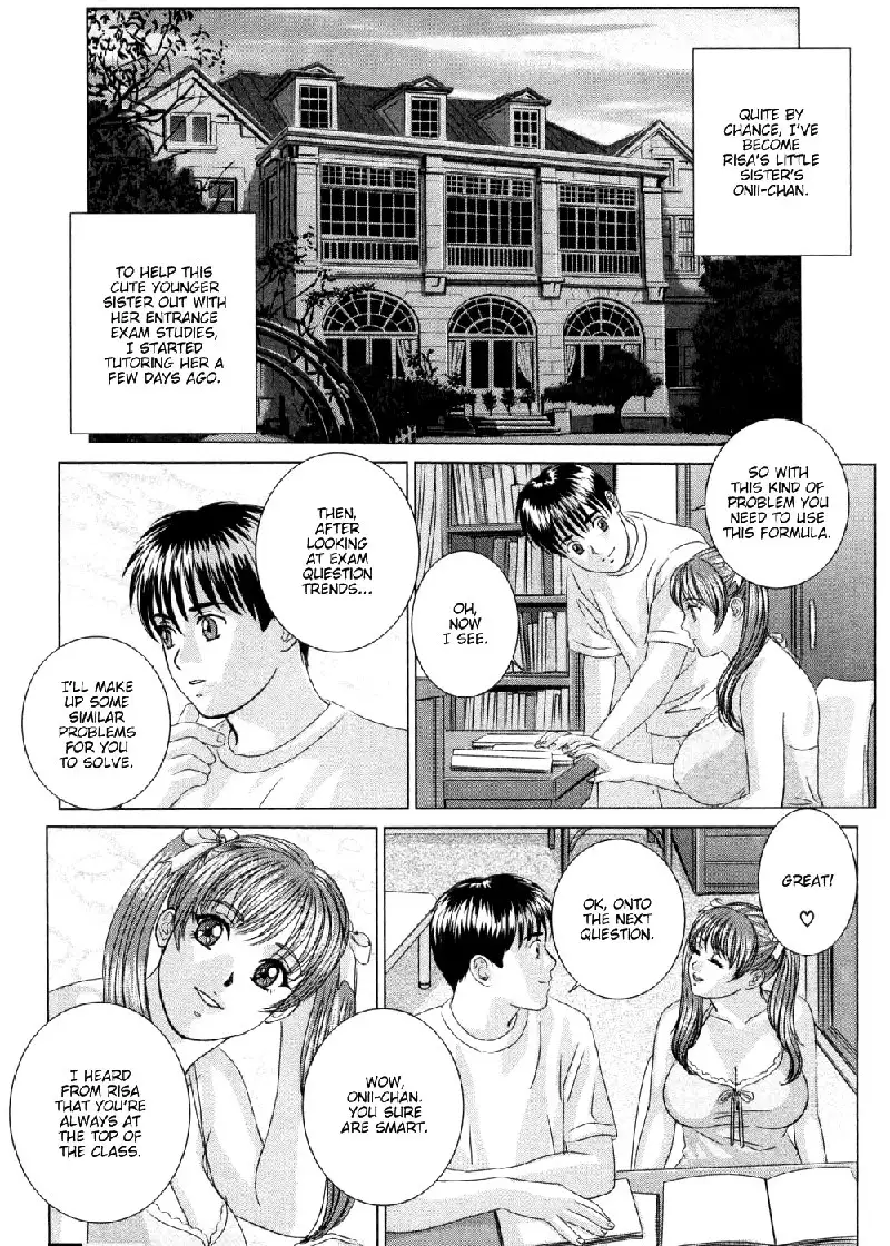 Blue Eyes Vol9 - Chapter 44