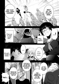 (COMIC1☆6) [Dokuebi. (Antaresu 11)] Despair☠Pirates (Mouretsu Pirates) [English] =LWB=