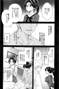 Action Pizazz 2016-11