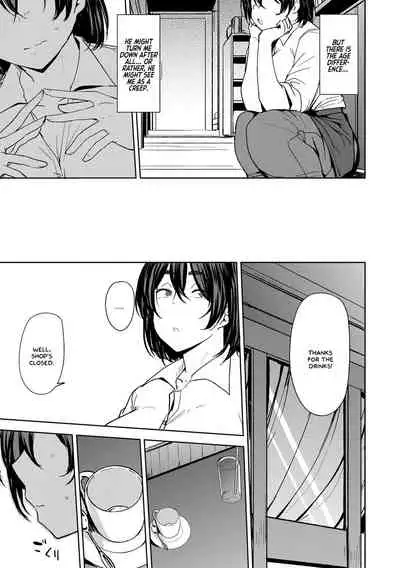 TOSHINOSA BITTER END