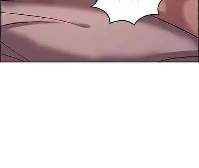 朋友的媽媽 1-19