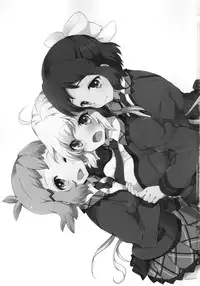 (C85) [ARCH (Plum)] Nakayoshi Nakayoshi Nakayoshi (Senki Zesshou Symphogear) [Clean]