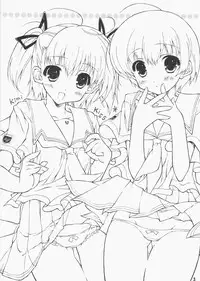 (C71) [KONOHA (Hotei Kazuha)] Stepping nonsense (KiMiKiSS)