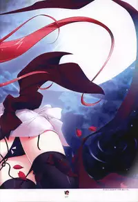 Haruka ni Aogi, Uruwashi no Visual Fanbook