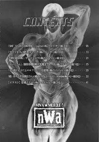 (C90) [nWa (Various)] NEO-QUEENDOM Daijuusangou