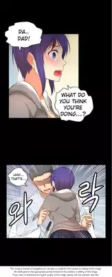 [Donggul Gom] She is Young (English) Part 1/2