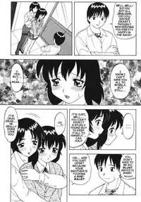 [Ogami Wolf] Super Taboo Extreme 1 [English]