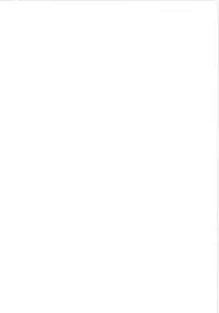 (COMIC1☆8) [Fatboy (Kamina Koharu)] BIG SCARY ANIMAL IT’S TOO REAL!! (Witch Craft Works)