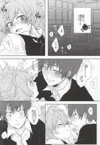 (564 Jigenme) [CO2 (Kanan, Minashiro)] Meltykiss (Ansatsu Kyoushitsu)