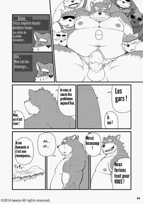 Oyabun to Fushigina Kusuri | Boss and the Mysterious Medicine