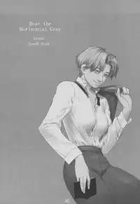 (C58) [Decoppachi (Hidiri Rei)] Shiranui (Capcom vs SNK)