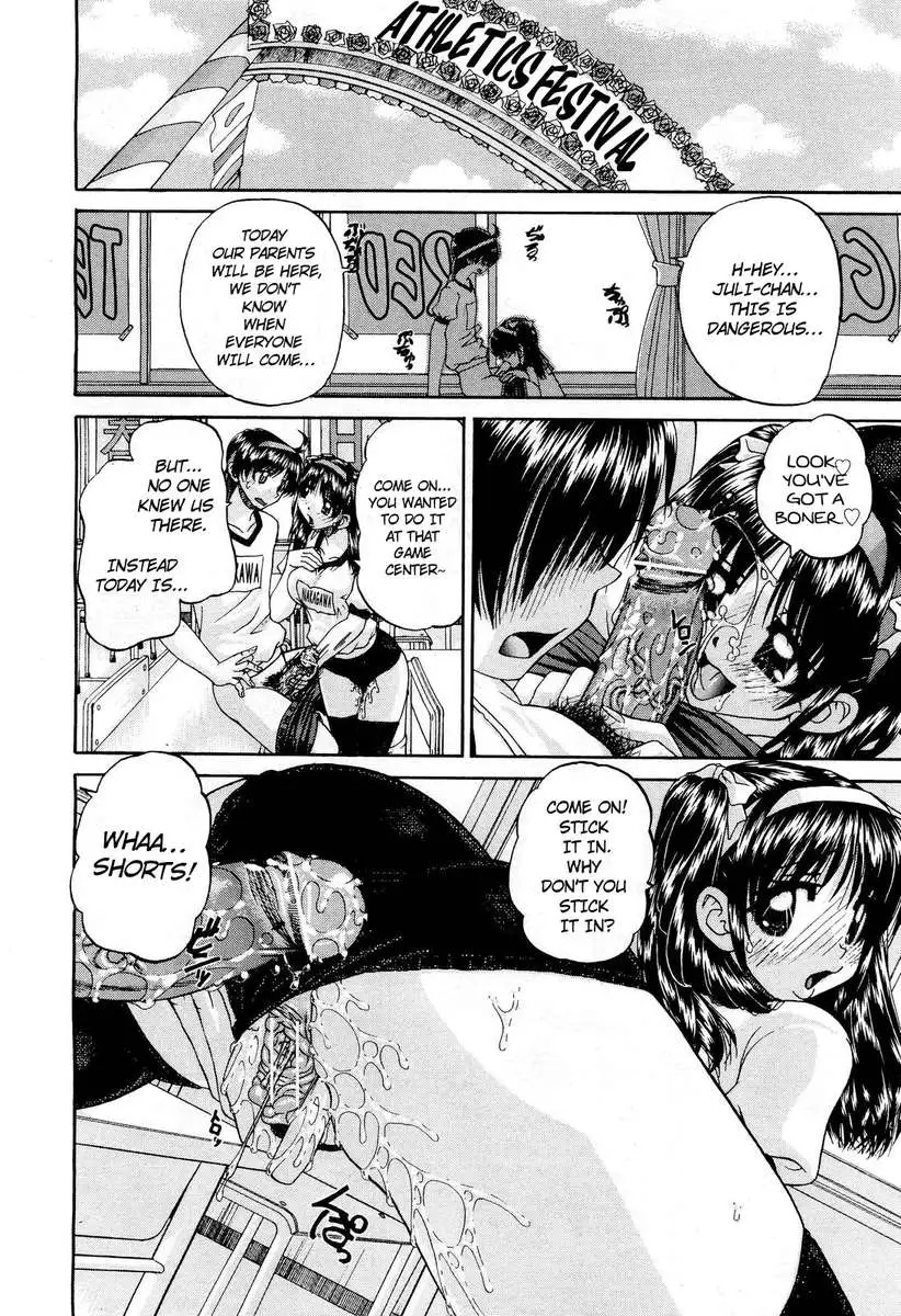 My Brother is the Worst!!