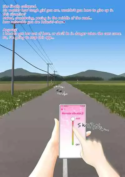 Cow Painted Girl shinshi zaibatsu