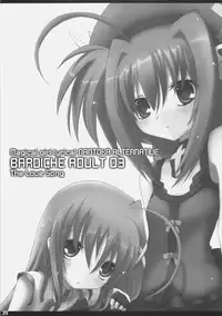 (C72) [SSB (SSA)] Bardiche Adult Complete (Mahou Shoujo Lyrical Nanoha)