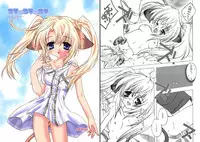 [AZA+ (Yoshimune)] [2002-08-11] - Yochi x Yochi x Yochi Vol.3