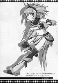 (C77) [Pochi-Goya. (Pochi.)] Shuryou Shoujo. 6 (Monster Hunter)