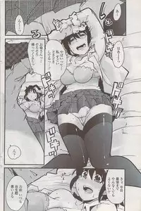 COMIC Penguin Club Sanzokuban 2008-02