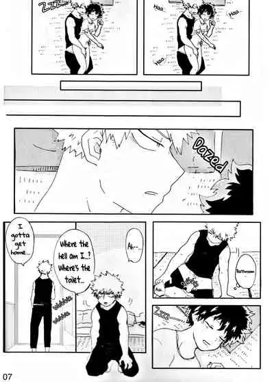 A Story That Originated From Being Drunk