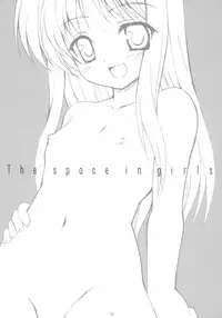 (C71)[Chokudoukan] SPERMA ANGELS