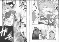 [Maka Fushigi] Aku Maku Magic