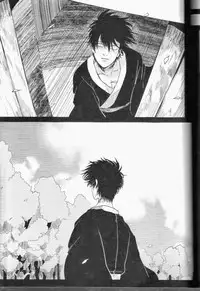 [Paraiso (Harada)] Mienai Kusari | Invisible Chain (Gintama) [English]