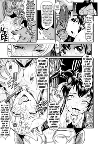 [SINK] Kanjyuku [English] [Tadanohito + Afro + Fayt]