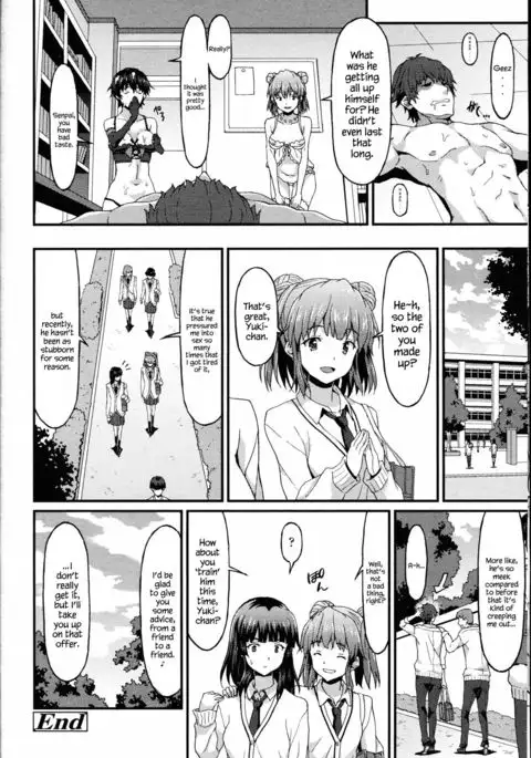 Kareshi Shikkaku? | Incapable Boyfriend? {Hennojin}