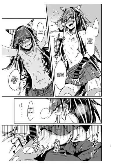 Suezen Kuwanu wa Hajime no Haji! | Not Taking What's Offered is Hajime's Shame!