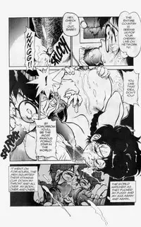 [Tanuma Yuuichirou] Princess of Darkness No. 3 [English]