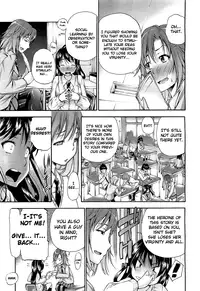 [Nakata Modem] Mousou Shousetsuka (COMIC BugBug 2012-08) [English] {UFW}