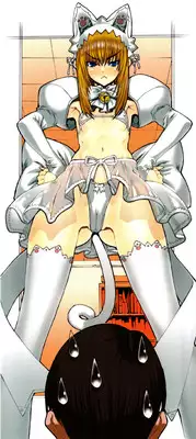 [Leopard] Futariyome