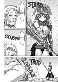 [Hakutoukai] Queen's Sisters (Queen's Blade) [English] [EHCOVE]