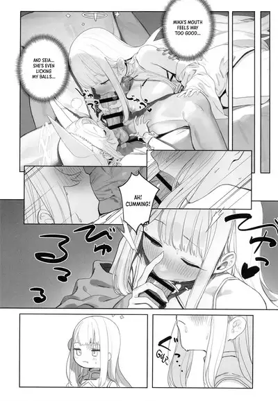 Eden Joyaku no Atoshimatsu | Eden Treaty Remedial Measures