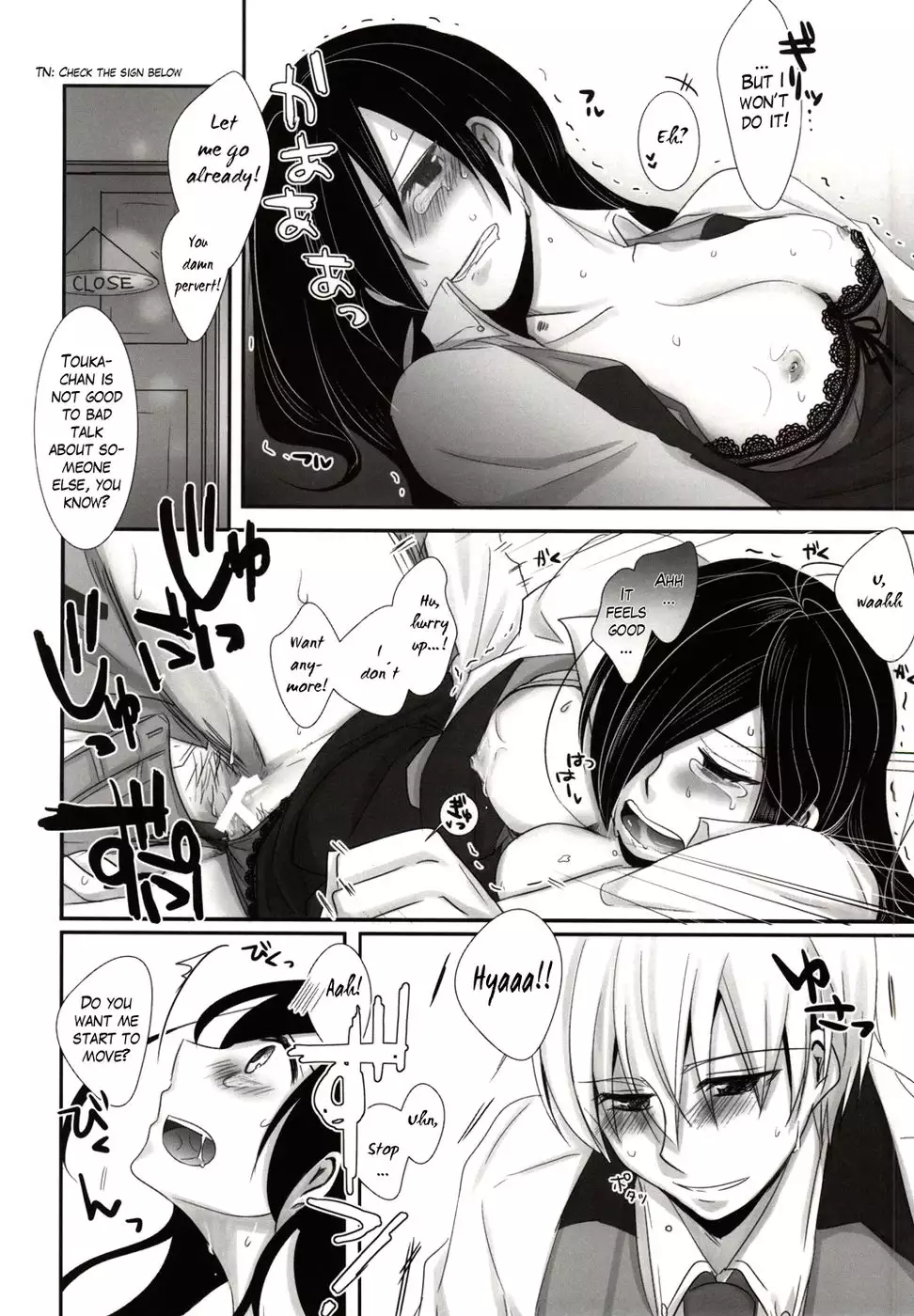 Honjitsu wa Heiten itashi mashita