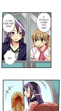 [Jyunn Irie] Sneaked Into A Horny Girls' School [Complete]