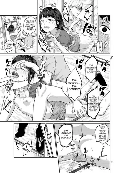 Jinsei owatteru yatsu | Their Life is Over