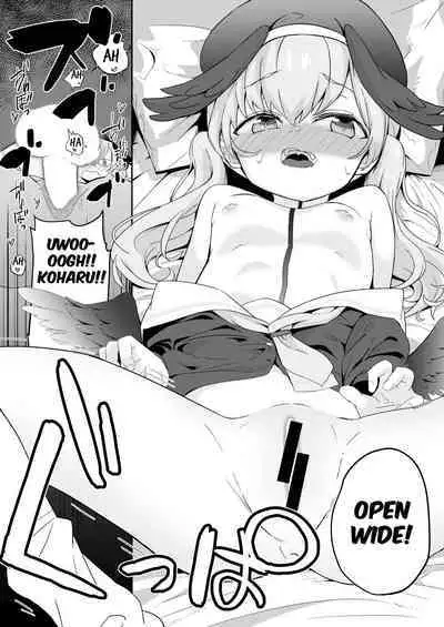 [Hanibi Land (Hanibi)] Houkago 4-ten-mori (Blue Archive) [English]