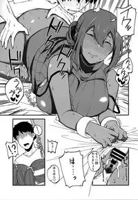 (C91) [Piruporo (Highlow)] Kasshoku Zanmai