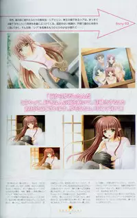 Shuffle! - Fanbook 2