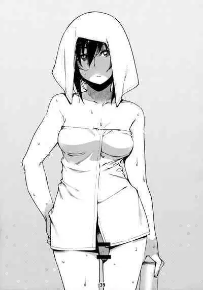 Otonano Omochiya 12 Futaba no Ohanashi Matome 2